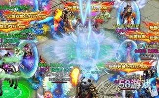 桃源魅影,探寻神秘仙境的奇幻之旅  第3张