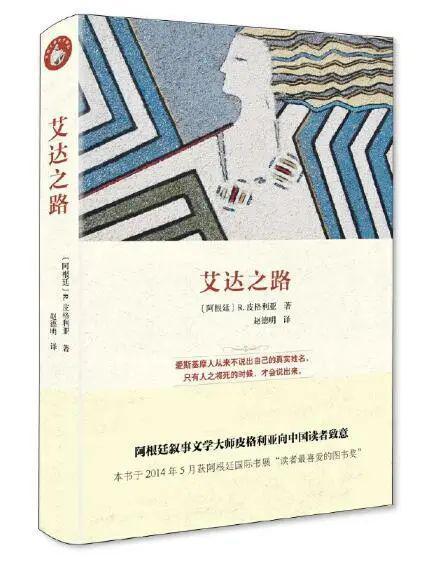 香料与魔法,探寻魔法与香气的神秘交融