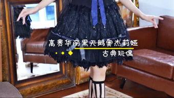 洛丽塔2000  第3张